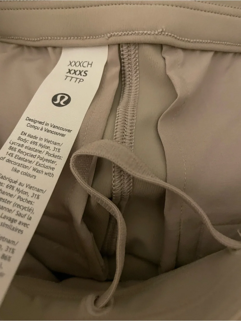lululemon athletica Light Taupe Straight-Leg Trousers